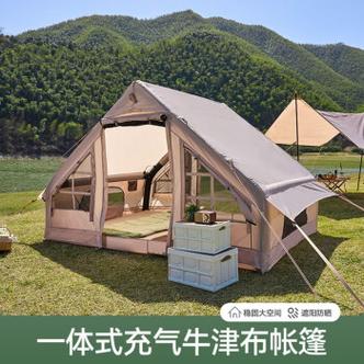 台州休闲帐篷价格表