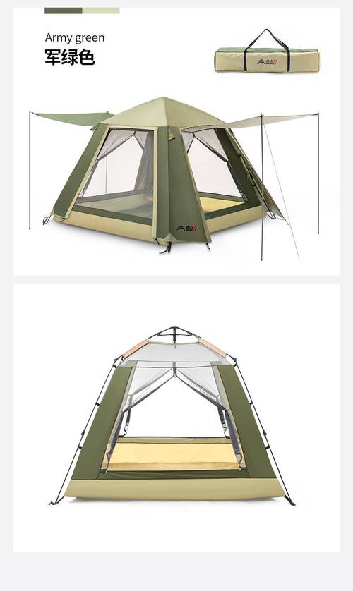 休闲双窗帐篷怎么做好看的相关图片